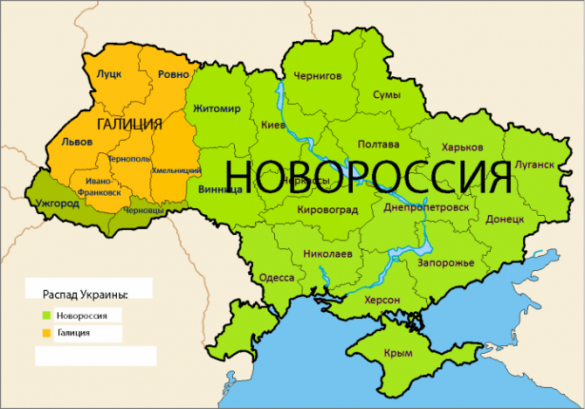 «Крым уже уехал, и мы уедем со своими территориями», — нардеп от Запорожья шокировал неонациста Корчинского (ВИДЕО) | Русская весна