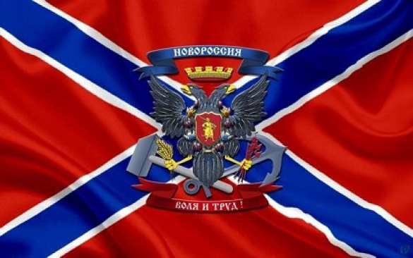 Сербы собирают гуманитарную помощь для Новороссии | Русская весна