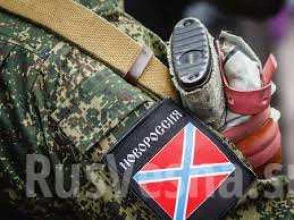 16.01.2015 Ukrainian crisis news | Русская весна