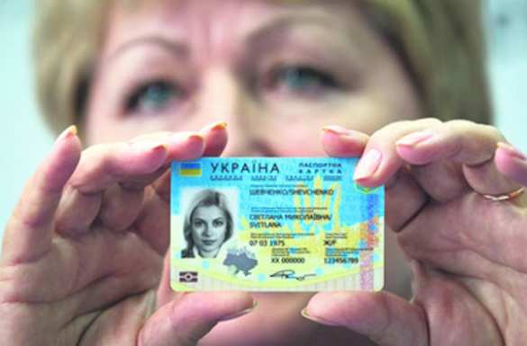 МИД Украины уверен: евроинтеграции мешают паспорта старого образца | Русская весна