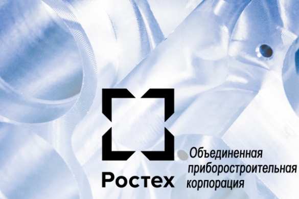 В России создали «СВЧ-пушку», выводящую из строя самолеты и беспилотники противника | Русская весна