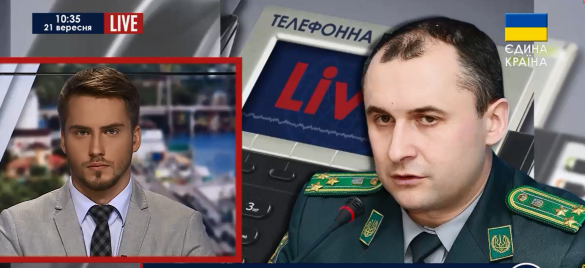 В ходе задержания мужчины с оружием при попытке обойти блокпост ранен пограничник (видео) | Русская весна