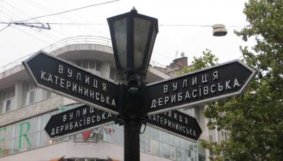 Боровик обжаловал итоги выборов мэра Одессы еще в одном районе | Русская весна