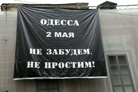 2 мая — «праздник победы над сепаратистами» или страшная трагедия? Опрос на улицах Киева (ВИДЕО) | Русская весна