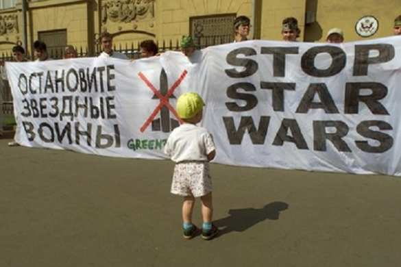 ОДКБ выступила за скорейшие переговоры о неразмещении оружия в космосе | Русская весна