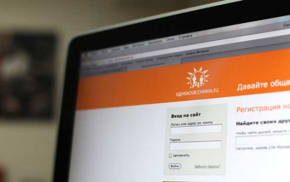 Украинец получил приговор за лайки в «Одноклассниках» | Русская весна