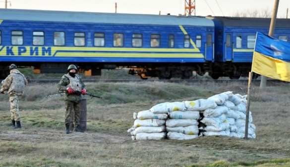 Ukraine shuts down railway traffic to Crimea (VIDEO) | Русская весна