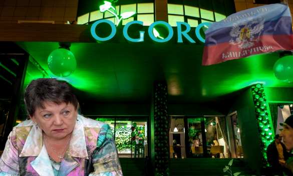 Боевики «АТО» под гимн ЛНР устроили акцию протеста в Киеве (ВИДЕО) | Русская весна