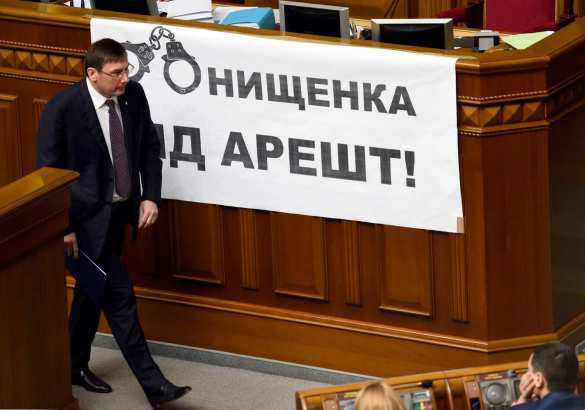 Пока Верховная рада неспешно лишала нардепа Онищенко неприкосновенности, он уехал из страны | Русская весна