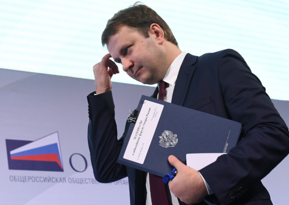 Что стоит за «публичной поркой» Орешкина в Госдуме (ВИДЕО) | Русская весна