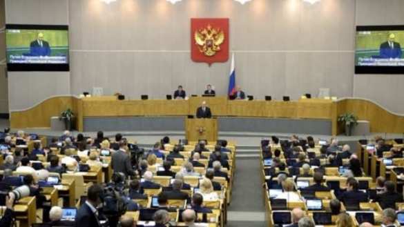 Госдума предложила превратить Минэкономразвития в Росплан | Русская весна