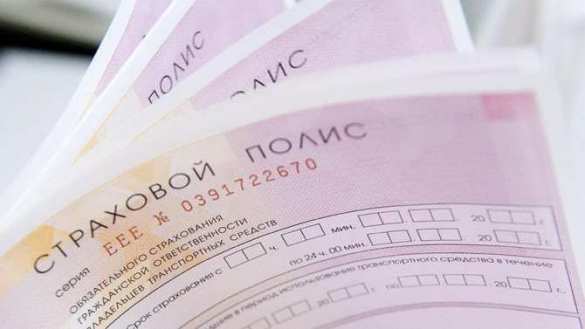 В Госдуме просят Путина остановить реформу ОСАГО и проверить страховщиков | Русская весна