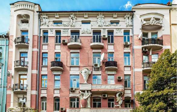 В Киеве выставили на продажу пентхаус Саакашвили | Русская весна