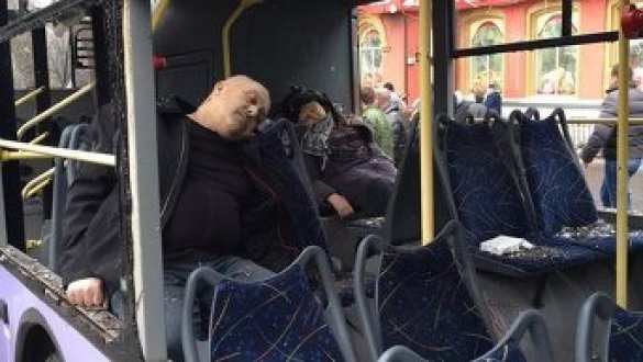 США и ЕС отказались признать причастность ВСУ к обстрелу остановки в Донецке США отказались признать причастность ВСУ к обстрелу остановки в Донецке | Русская весна