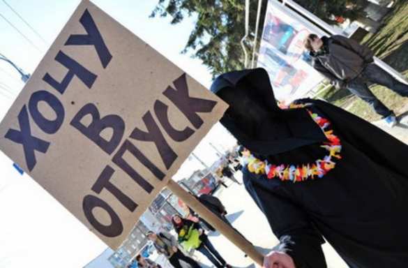 Украинцам не до отпусков | Русская весна