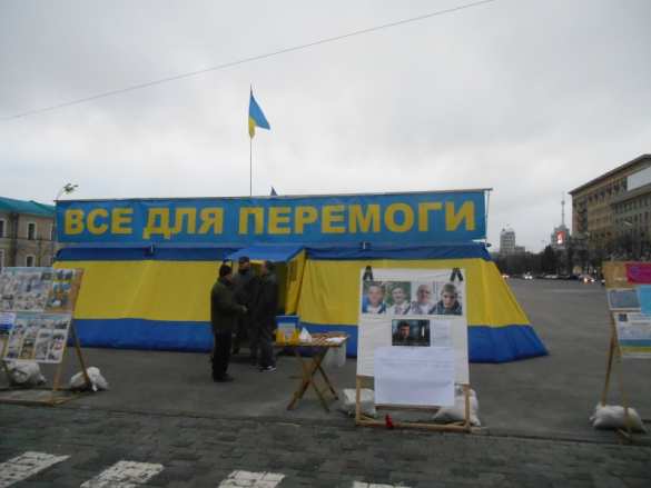 В Харькове взорвалась палатка «Всё для перемоги» | Русская весна