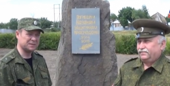 Казакам, эвакуировавшим детей и женщин, стреляли в спину украинские пограничники (ВИДЕО) | Русская весна