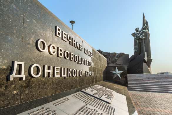 Дальневосточники поздравили Донбасс с Днём освобождения (ВИДЕО) | Русская весна