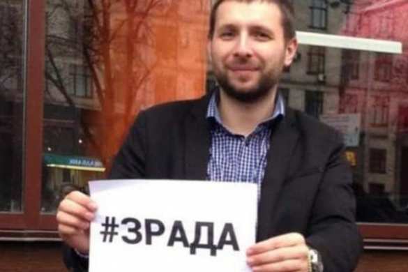 Парасюк опозорился, не сумев ответить на вопрос журналиста, и нахамил ему (ВИДЕО) | Русская весна