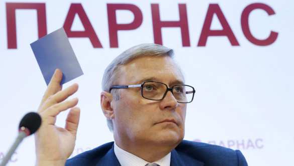 Офис ПАРНАСа в Москве эвакуировали из-за угрозы взрыва | Русская весна