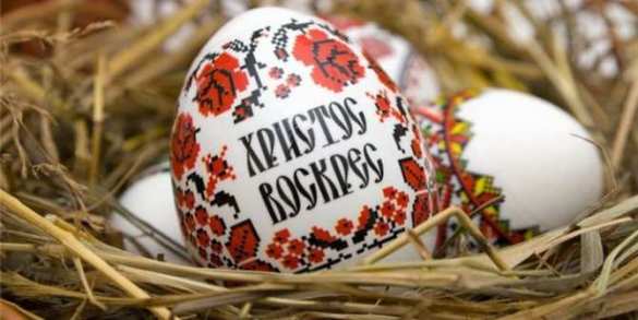 Премьер Украины перепутал Пасху с Рождеством | Русская весна