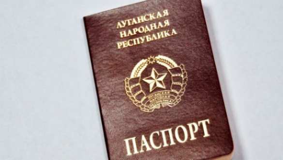 Глава ЛНР выдаст первые 10 паспортов жителям Республики, достигшим 16 лет | Русская весна