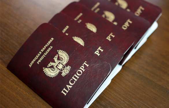 ВАЖНО: МВД ДНР информирует о порядке получения паспортов | Русская весна