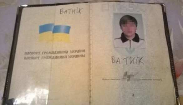 Боевики нацгвардии в Запорожье издеваются над беженцами, возвращающимися в Луганск | Русская весна