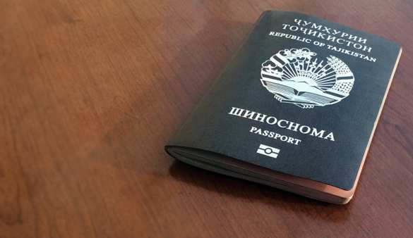 Власти Таджикистана запретили гражданам использовать русские фамилии и отчества | Русская весна