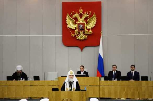 Патриарх Кирилл: Социальный идеал русской цивилизации | Русская весна