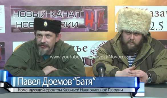 Командующий фронтом Казачьей Гвардии П. Дремов о Дебальцевском котле, контроле Бахмутки и НАТОвском оружии у ВСУ (ВИДЕО) | Русская весна