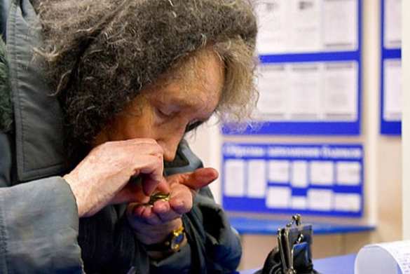 Правительство Украины удалило информацию о шоковой пенсионной реформе | Русская весна