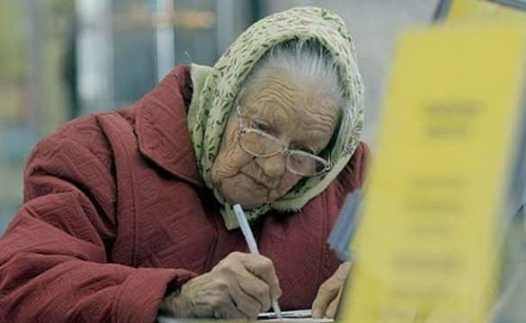 В ДНР в октябре запланировало повышение пенсий на 5%  | Русская весна