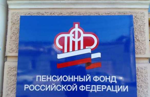 Размер реальных пенсий россиян упал впервые за 3 года | Русская весна