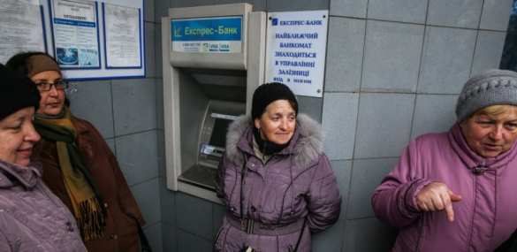 ОБСЕ в Минске поддержало требование ДНР о выплате Украиной пенсий жителям ДНР и ЛНР | Русская весна