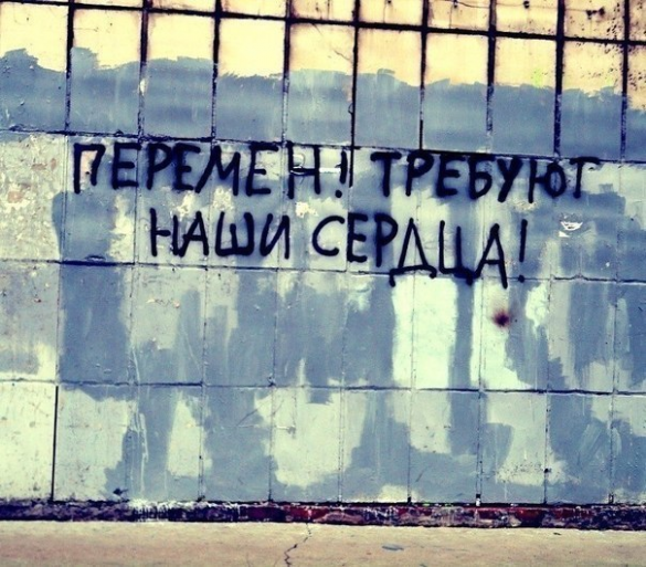Мы ждём перемен в поведении России, — советник Трампа по нацбезопасности | Русская весна