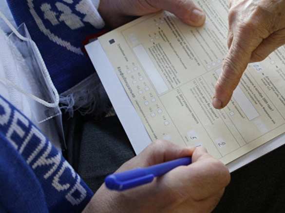 В ДНР и ЛНР стартовала первая в истории перепись населения | Русская весна