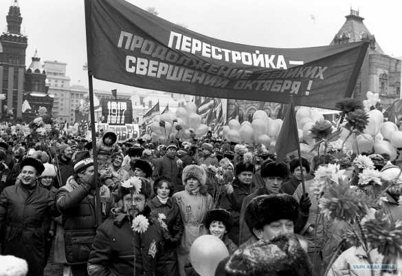 Четверть россиян считают себя «жертвами перестройки» — опрос | Русская весна