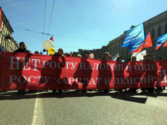 «Фашисты, стоять!» — Милонов на первомайской демонстрации в Петербурге (ФОТО, ВИДЕО) | Русская весна