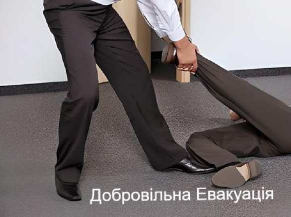 Днепропетровской области приготовиться: власти начали подготовку к эвакуации населения | Русская весна