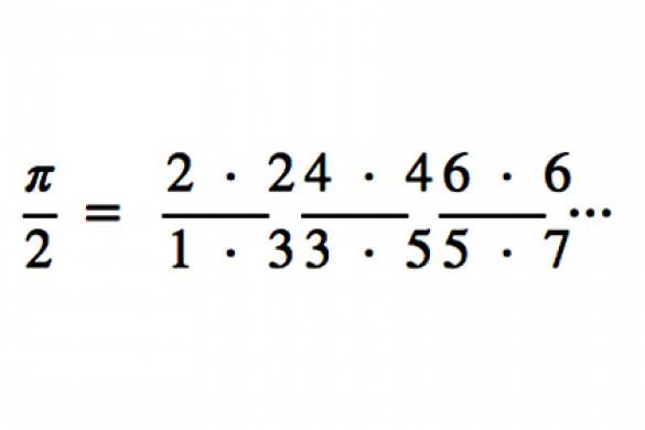 Число Пи нашли в квантовой механике | Русская весна
