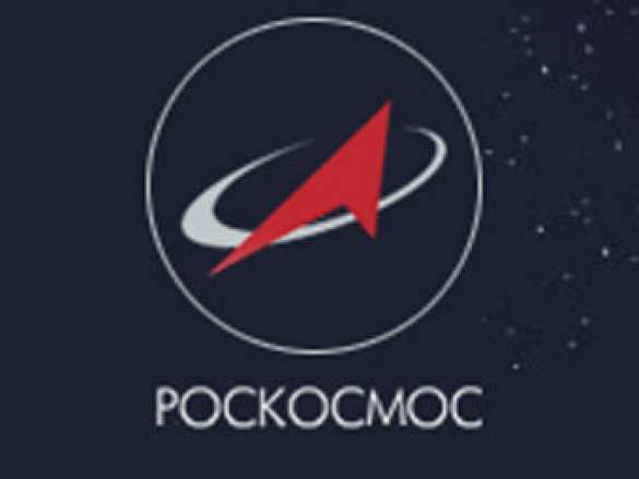 Эксперты: создание госкорпорации «Роскосмос» позволит быстрее решать проблемы отрасли | Русская весна