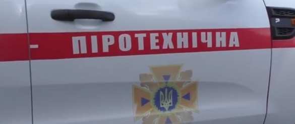 Арсенал боеприпасов изъяли у Шулявского моста в Киеве (ФОТО, ВИДЕО) | Русская весна