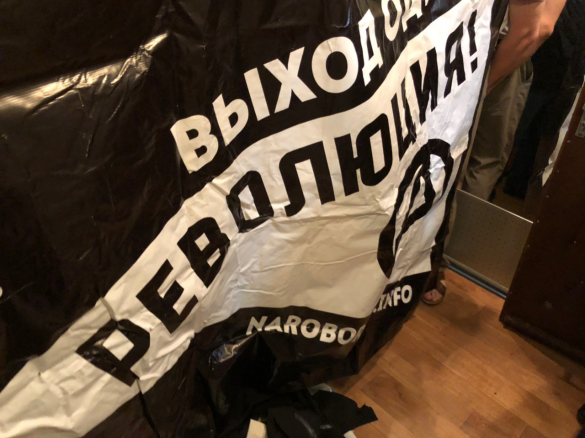 «Бомбисты из МГУ» — аспиранты Университета изготавливали в своём общежитии взрывные устройства (ФОТО) | Русская весна