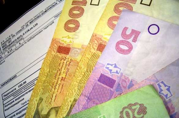 Киевляне в шоке от новых тарифов на коммуналку (ФОТО) | Русская весна