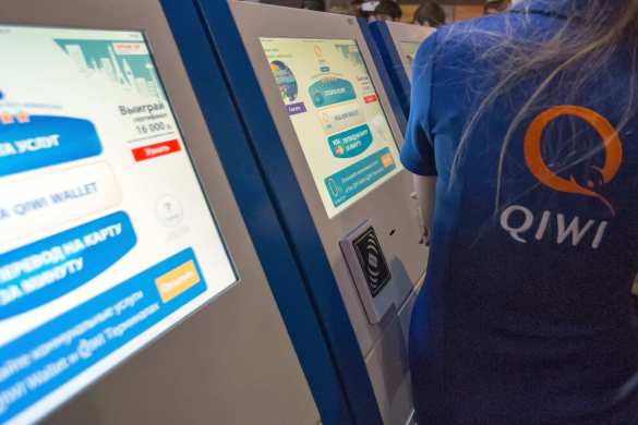 Запрет анонимного пополнения Яндекс-кошельков и QIWI: что говорят эксперты | Русская весна