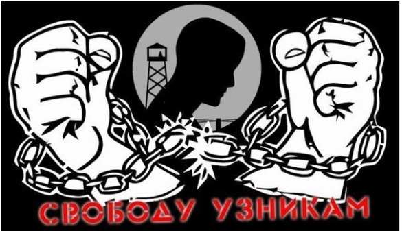 Операция спецслужб ДНР и донских казаков: освобождение Дмитрия Гау (ВИДЕО) | Русская весна