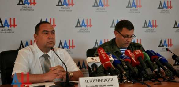 Совфед РФ поддержал просьбу ДНР и ЛНР к СБ ООН создать трибунал по преступлениям украинских силовиков | Русская весна