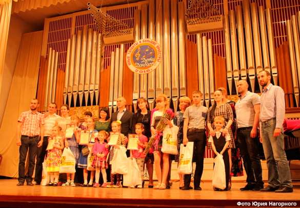 Дети из ДНР и ЛНР поедут в Приморский Сафари-парк в гости к Амуру и Тимуру (ФОТО, ВИДЕО) | Русская весна