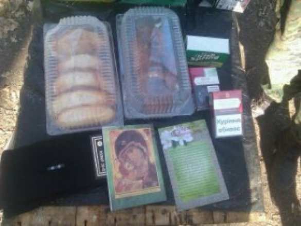 За службу с риском для жизни командование подарило украинским артиллеристам в честь праздника пирожки и мыло | Русская весна